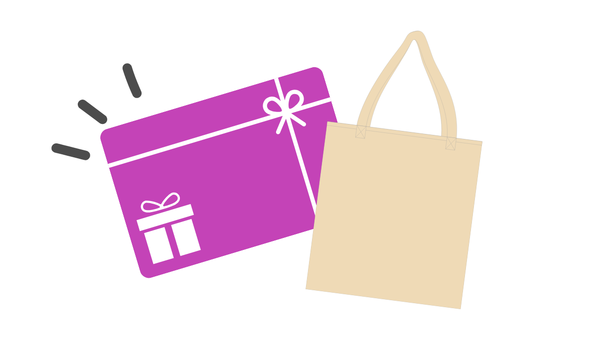 イオン商品券＋トートバックプレゼント！