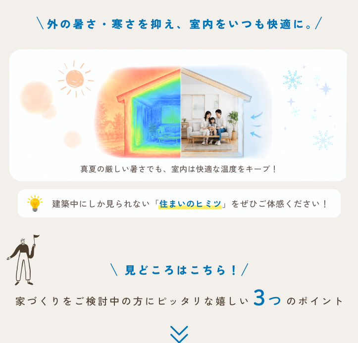 画像に alt 属性が指定されていません。ファイル名: %EF%BC%92%EF%BC%92%EF%BC%92%EF%BC%92%EF%BC%92%EF%BC%93-1-e1784536623555.png